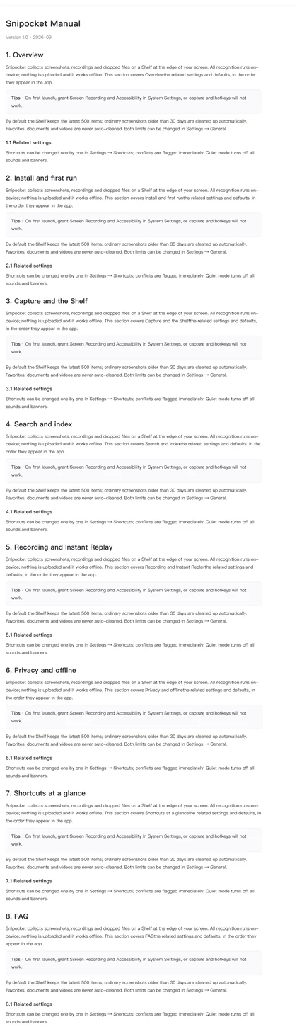 像屉生成的整页长截图，高 7092 像素，从第 1 节到第 8 节连续无重复